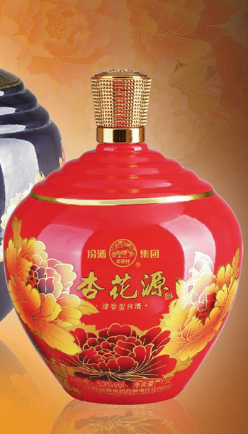 大壇瓶 014