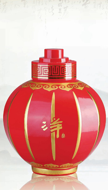 大壇瓶 019