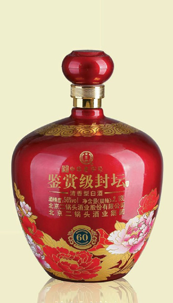 大壇瓶 015